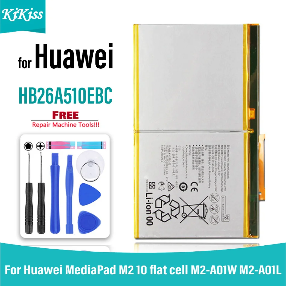 Сменный аккумулятор HB26A5I0EBC для Huawei MediaPad M2 10,1, фотоэлемент, планшетофон M3 lite / M3lite 10 6660 мАч 
Сменный аккумулятор HB26A5I0EBC для Huawei MediaPad M2 10,1, фотоэлемент, планшетофон M3 lite / M3lite 10 6660 мАч