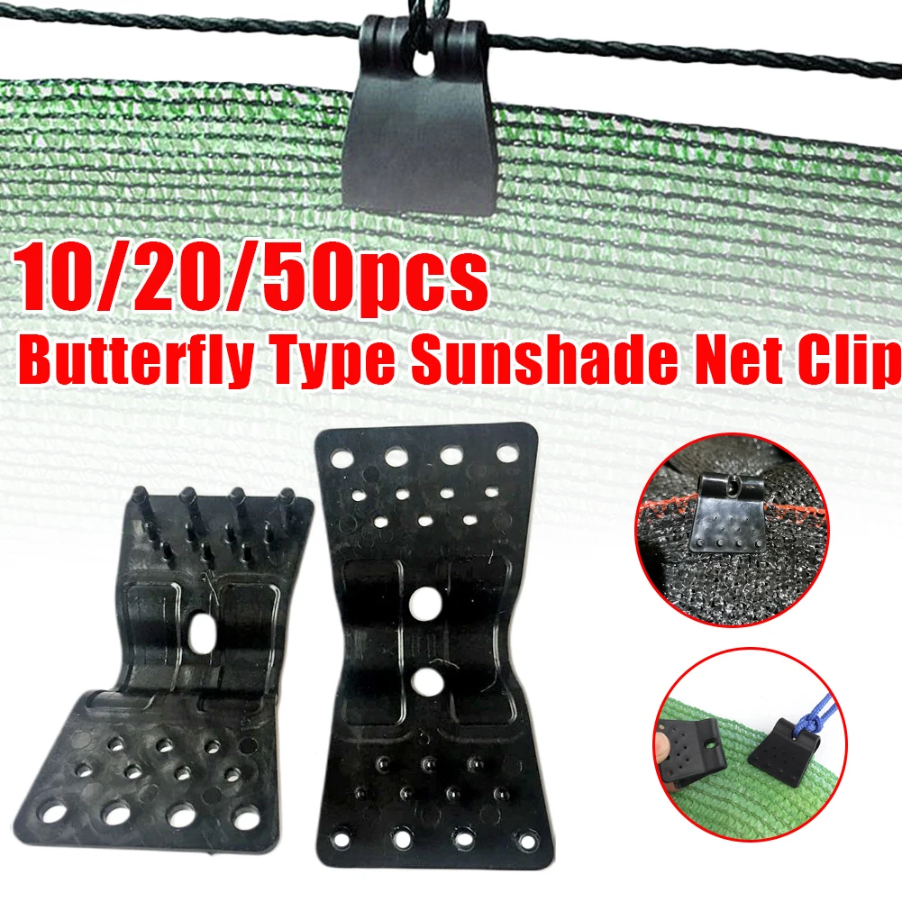 10pcs Agricultural Plastic Butterfly Clip Greenhouse Agricultural Film Shading Net Anti-aging Double Fastening Net Clip
10pcs Agricultural Plastic Butterfly Clip Greenhouse Agricultural Film Shading Net Anti-aging Double Fastening Net Clip