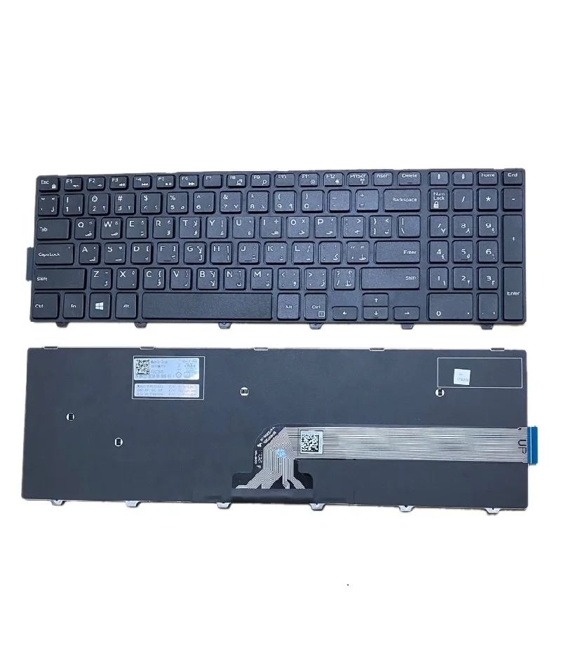 New AR Keyboard For Dell Inspiron 15 3541 3542 5577 5542 5547 5551 5555 5758 No Backlit
New AR Keyboard For Dell Inspiron 15 3541 3542 5577 5542 5547 5551 5555 5758 No Backlit