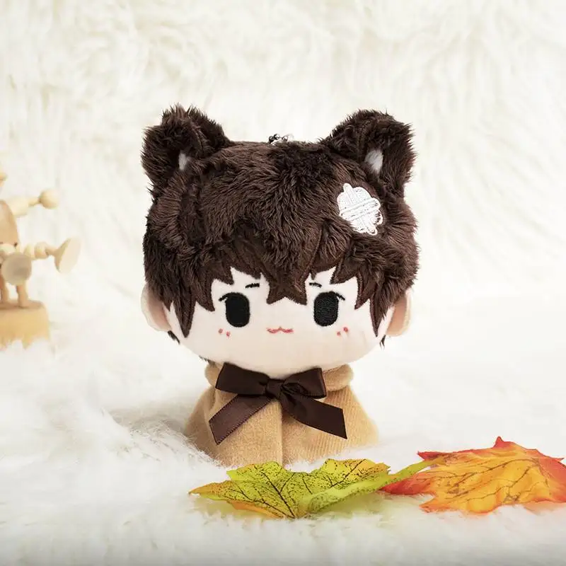 12cm Bungo Stray Dogs Anime Dazai Osamu Cute Animal Plush Keychain ITA Bag Beanchain
12cm Bungo Stray Dogs Anime Dazai Osamu Cute Animal Plush Keychain ITA Bag Beanchain