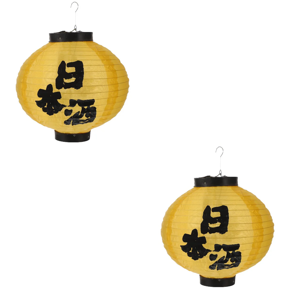 Lantern Hanging Japanese Lamps Party Restaurant Asian Outdoor Ornament Chinese Style Decoration Decor Decorations Sign Sushi
Lantern Hanging Japanese Lamps Party Restaurant Asian Outdoor Ornament Chinese Style Decoration Decor Decorations Sign Sushi