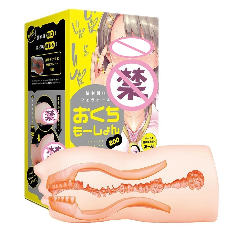 

Adult Sex Toys Japan EXE Deep Throat Mould Real Mouth Masturbation Cup Male Masturbation Masturbator Famous Sex Toys