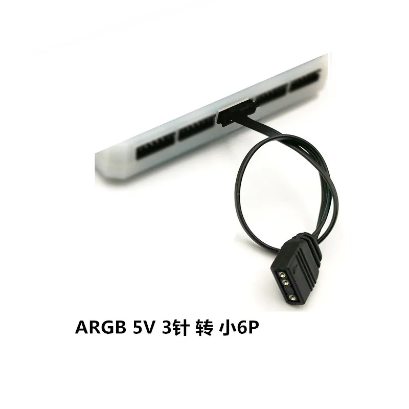 Fan hub to 5V argb 3pin / to small 6Pin for solving 5V ARGB 3PIN lighting products
Fan hub to 5V argb 3pin / to small 6Pin for solving 5V ARGB 3PIN lighting products