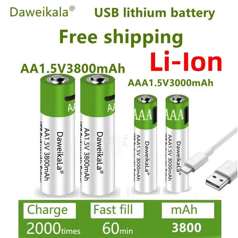 Rechargeable lithium battery AA 1.5 V 3800mAh/1.5 V AAA 3000mAh, flashlight, toy watch, lithium battery replacement aaa battery 
Rechargeable lithium battery AA 1.5 V 3800mAh/1.5 V AAA 3000mAh, flashlight, toy watch, lithium battery replacement aaa battery