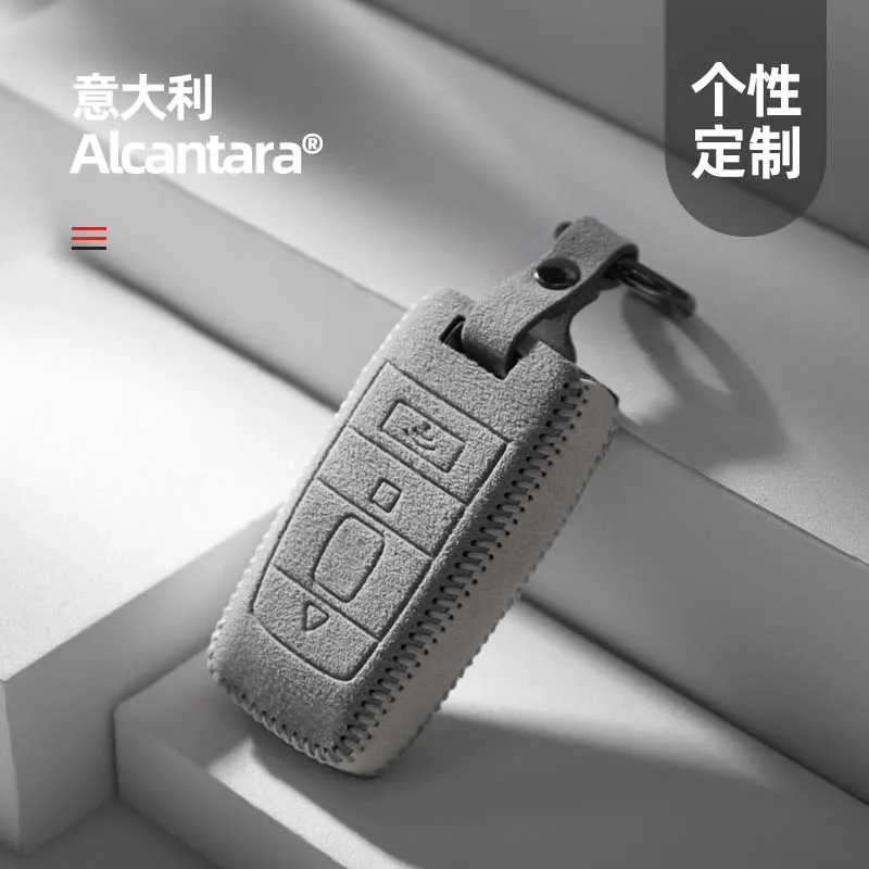 Alcantara For Rolls-Royce Cullinan Phantom Ghost Wraith Dawn Suede Key Cover Key Bag Wallet Holder Remote Car Key Case Cover
Alcantara For Rolls-Royce Cullinan Phantom Ghost Wraith Dawn Suede Key Cover Key Bag Wallet Holder Remote Car Key Case Cover