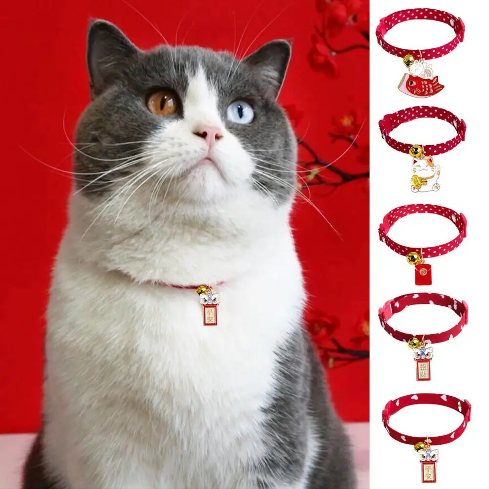 Pet Collar Wave Dots Patten Dress-up Adjustable Kitten Dogs Festival Decor Collar with Bell for Holiday
Pet Collar Wave Dots Patten Dress-up Adjustable Kitten Dogs Festival Decor Collar with Bell for Holiday