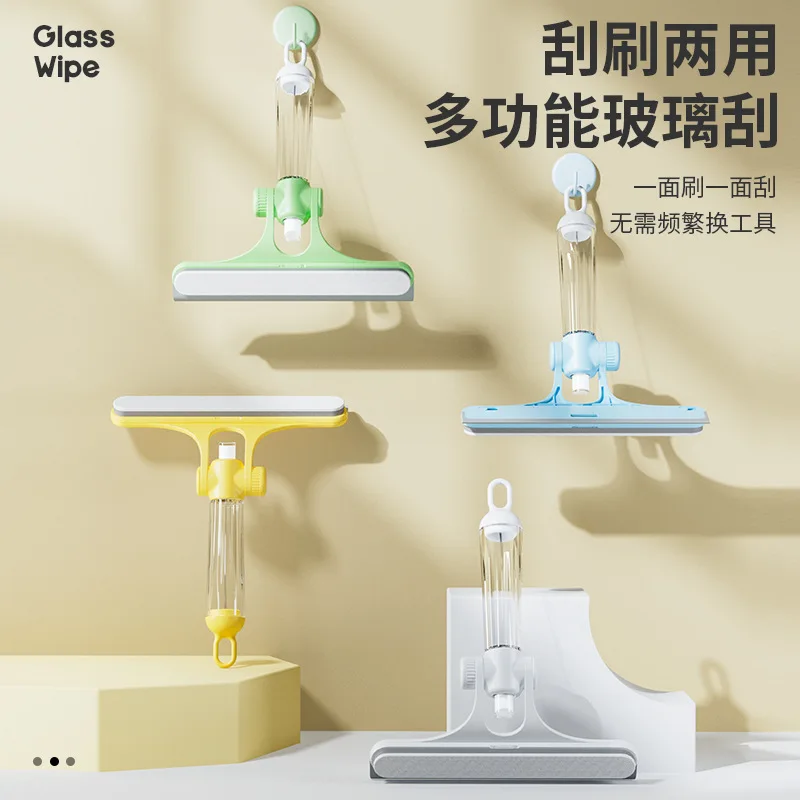 4 In 1 Multifunctional Cleaning BrushComes With a Spray Bottle Dining Table Bathroom Cleaning Scraping and Glass Scraper
4 In 1 Multifunctional Cleaning BrushComes With a Spray Bottle Dining Table Bathroom Cleaning Scraping and Glass Scraper