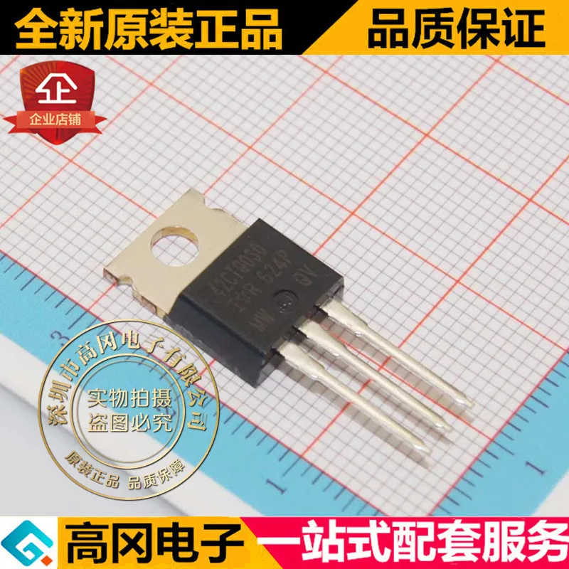 20pcs 100% orginal new best quality 42CTQ030PBF 42CTQ030 TO220 30V 2x20A Schottky diode
20pcs 100% orginal new best quality 42CTQ030PBF 42CTQ030 TO220 30V 2x20A Schottky diode