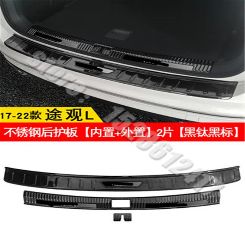 car accessories stainless car Rear Bumper Protector Sill Trunk Tread Plate Trim for Volkswagen Tiguan MK2 2017 -2022 Car Styling
car accessories stainless car Rear Bumper Protector Sill Trunk Tread Plate Trim for Volkswagen Tiguan MK2 2017 -2022 Car Styling