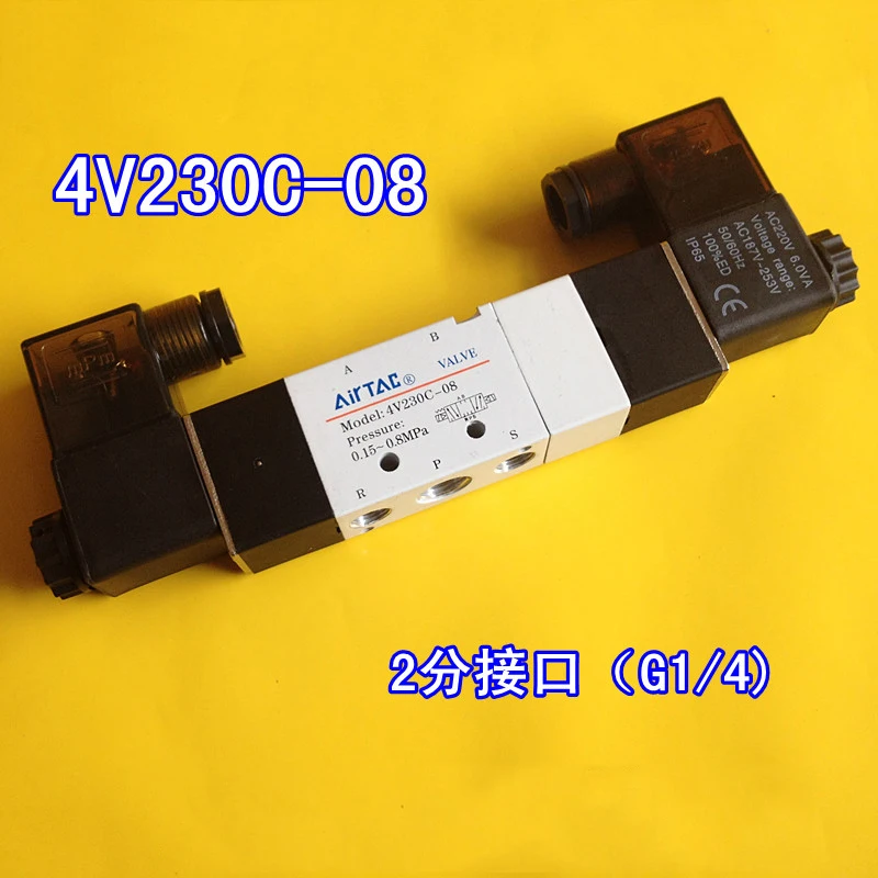 Pnematic электромагнитный клапан Airtac 5/3, 5 позиций, 3 положения, 1/4 дюйма, BSP 4V230C-08, двойная катушка, центральный закрытый светодиодный светильник, ...
Pnematic электромагнитный клапан Airtac 5/3, 5 позиций, 3 положения, 1/4 дюйма, BSP 4V230C-08, двойная катушка, центральный закрытый светодиодный светильник, ...