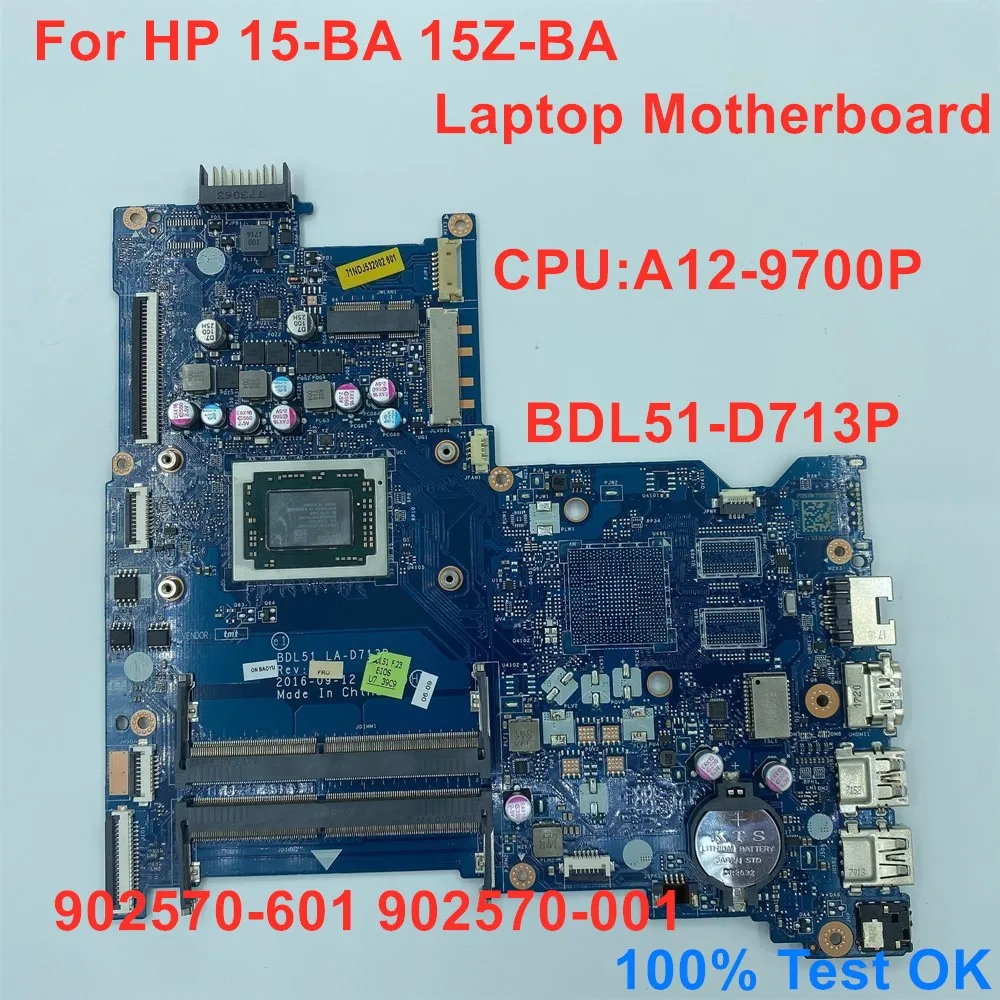 

Материнская плата для ноутбука HP 14 см, 14 см, 14 см, 245 G7, 14 AMD SR (FT-4), центральный процессор флуоресцентная DDR4, диагностика 100%, ОК