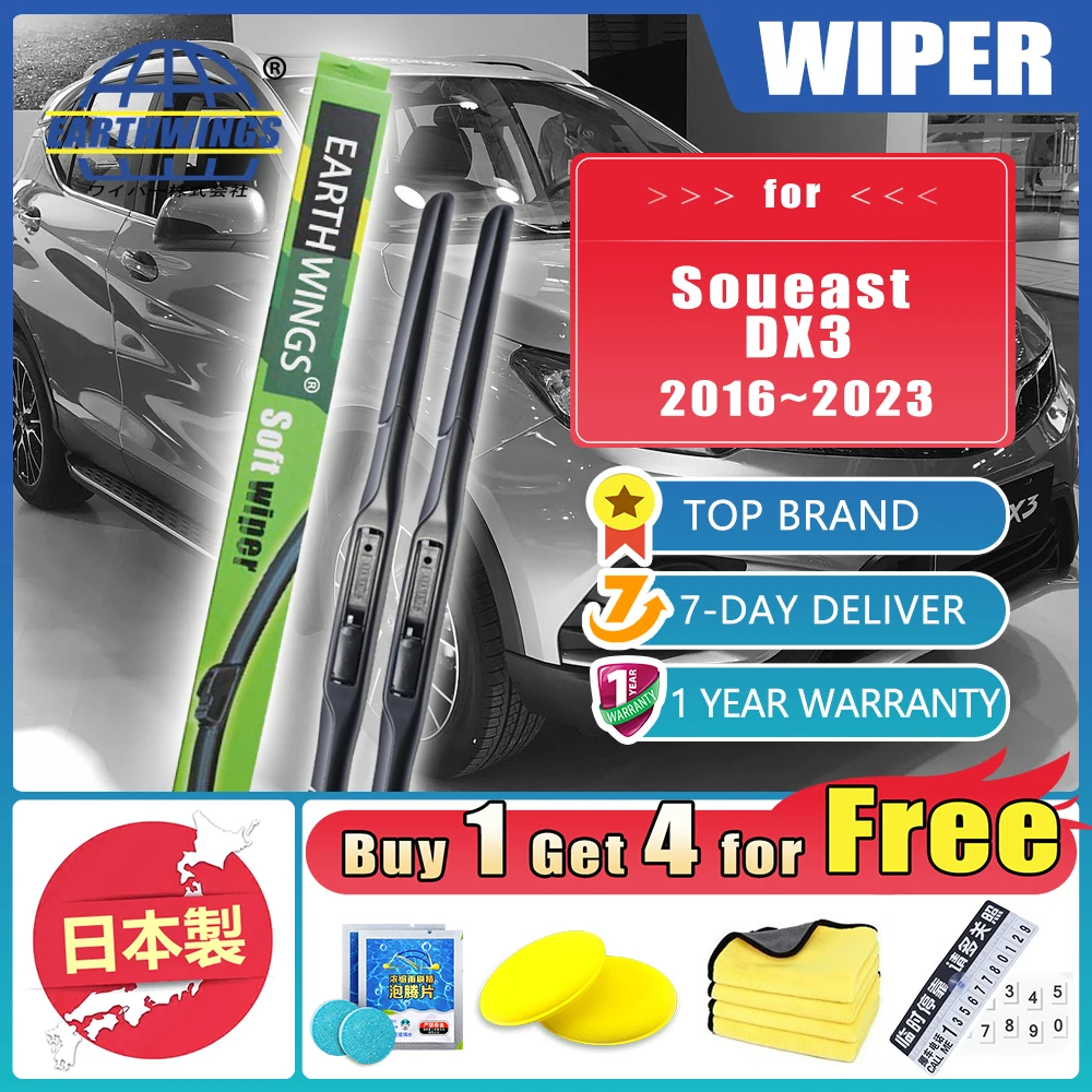 For Soueast DX3 2016~2023 2020 Car Front Rear Windshield Wiper Blades Rubber Accessories 2X Protective Windscreen Clean 24"17"
For Soueast DX3 2016~2023 2020 Car Front Rear Windshield Wiper Blades Rubber Accessories 2X Protective Windscreen Clean 24"17"