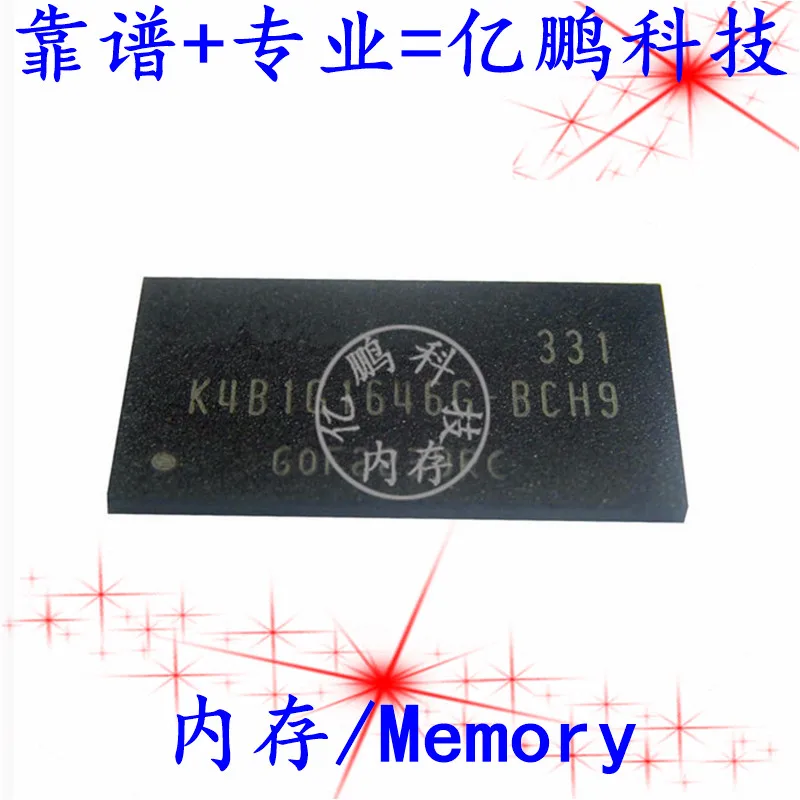 5 шт., оригинальная новая быстрая память DDR3 1333 Мбит/с, память 1 Гб
5 шт., оригинальная новая быстрая память DDR3 1333 Мбит/с, память 1 Гб