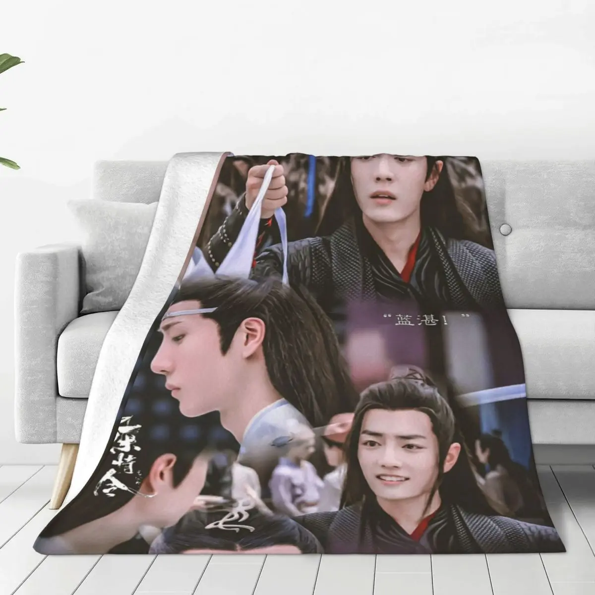 The Untamed Xiao Zhan Wang Yibo Blanket Yaoi Wei Ying Lan Zhan Fuzzy Awesome Warm Throw Blankets for Home Restaurant Decoration
The Untamed Xiao Zhan Wang Yibo Blanket Yaoi Wei Ying Lan Zhan Fuzzy Awesome Warm Throw Blankets for Home Restaurant Decoration