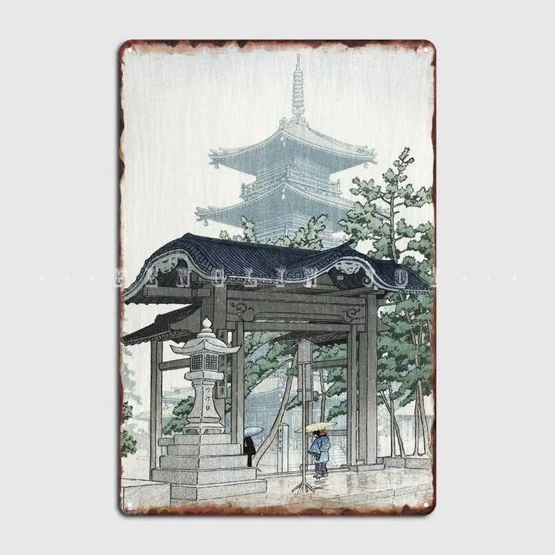 Japanese Scene Ii Metal Plaque Poster Wall Club Party Classic Plaques Tin Sign Posters 
Japanese Scene Ii Metal Plaque Poster Wall Club Party Classic Plaques Tin Sign Posters