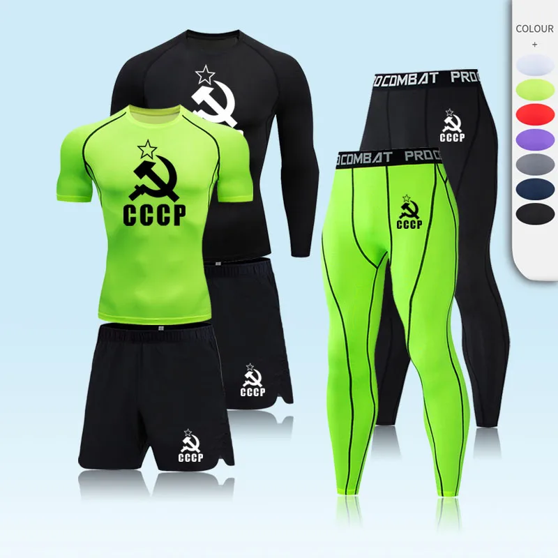 

Компрессионная рубашка для тренажерного зала, леггинсы, спортивные, фитнес, мужские костюмы для бега, костюм для бега в тренажерном зале, зимнее термобелье, одежда для фитнеса CCCP