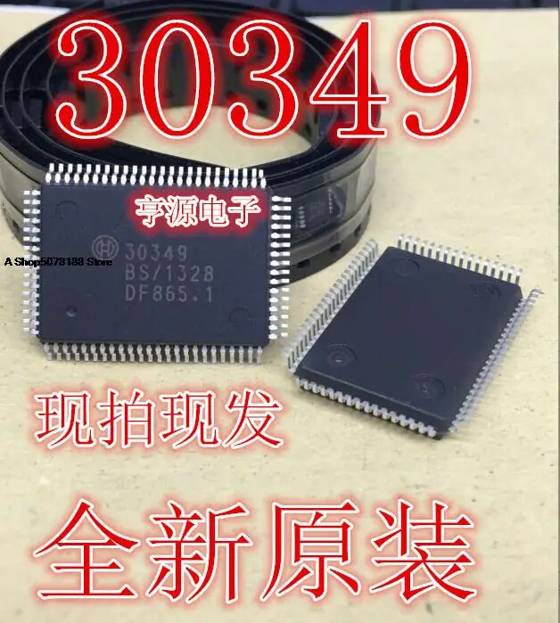 10pieces 30349
10pieces 30349