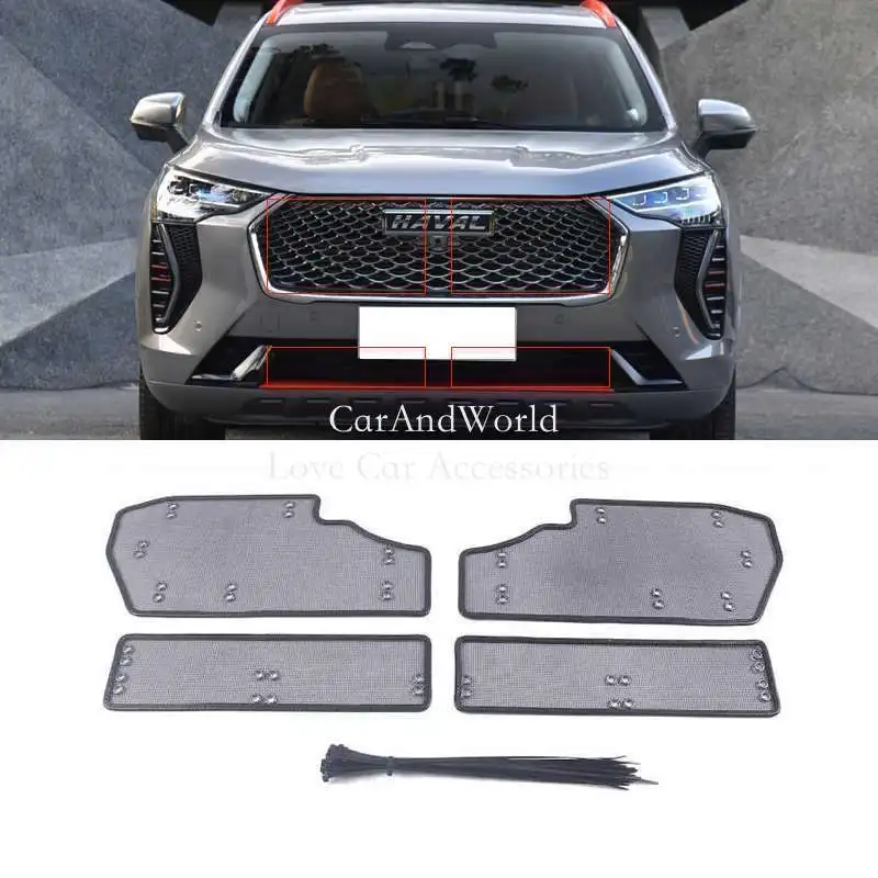 Car Insect Screening Mesh Front Grille Insert Net Water Tank Engine Protective Accessories For Haval Jolion 2021 2022
Car Insect Screening Mesh Front Grille Insert Net Water Tank Engine Protective Accessories For Haval Jolion 2021 2022