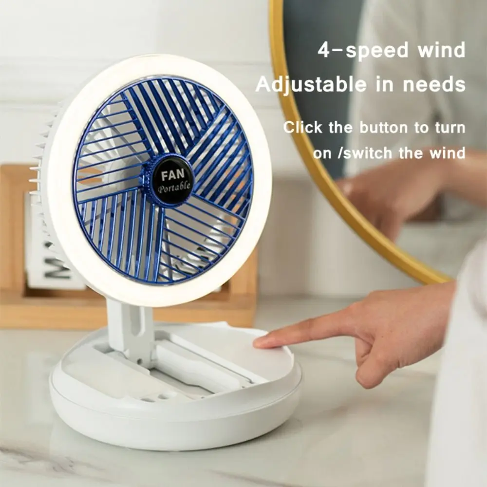 USB Charging Adjustable Wall Mounted Foldable Hanging Ceiling Fan Table Fan Air Cooler Fan With LED Light
USB Charging Adjustable Wall Mounted Foldable Hanging Ceiling Fan Table Fan Air Cooler Fan With LED Light