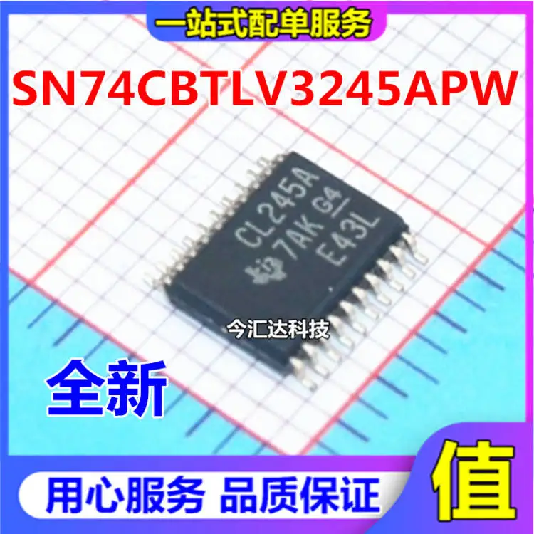 30pcs original new 30pcs original new SN74CBTLV3245ADGVR multiplexer IC chip screen printing CL245A TVSOP20
30pcs original new 30pcs original new SN74CBTLV3245ADGVR multiplexer IC chip screen printing CL245A TVSOP20