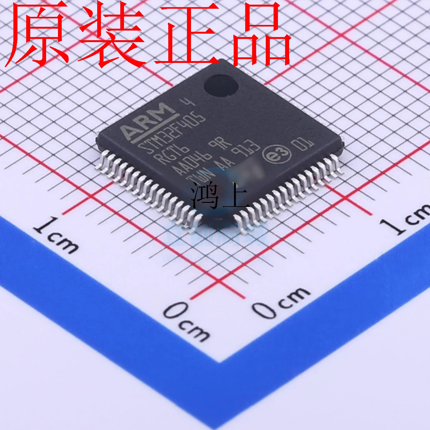 5 шт./партия, новый оригинальный микроконтроллер STM32F405RGT6 QFP64 STM32F405 полный диапазон 
5 шт./партия, новый оригинальный микроконтроллер STM32F405RGT6 QFP64 STM32F405 полный диапазон