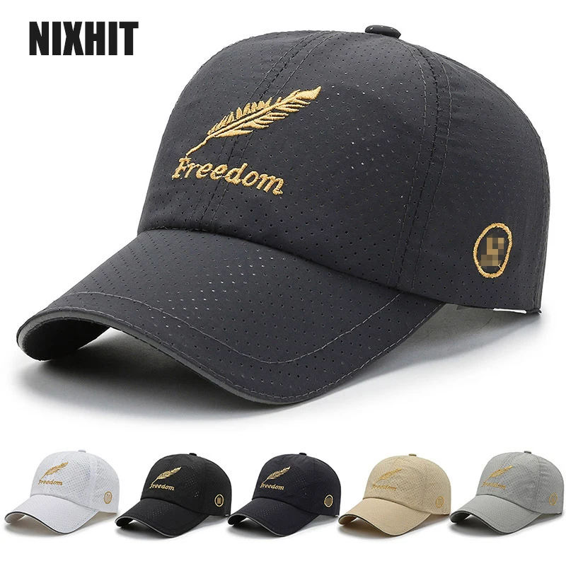 Кепка NIXHIT A197 Мужская/Женская, быстросохнущая бейсболка из дышащей сетки для спорта на открытом воздухе, путешествий, скалолазания, бега, рыбалки
Кепка NIXHIT A197 Мужская/Женская, быстросохнущая бейсболка из дышащей сетки для спорта на открытом воздухе, путешествий, скалолазания, бега, рыбалки