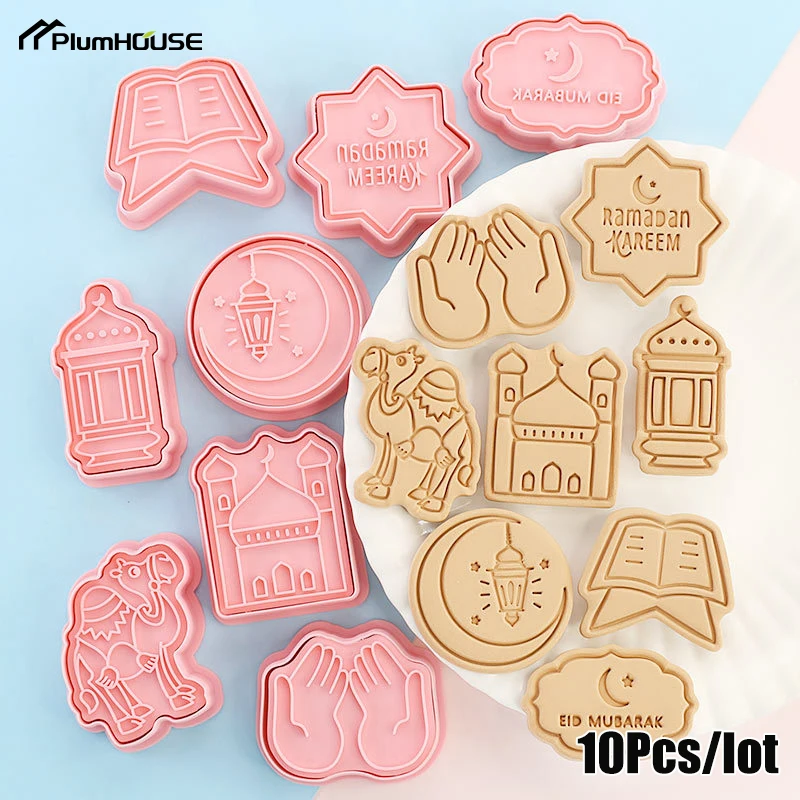 Форма для печенья Eid Mubarak, украшение для Рамадана кареем, набор для штампов для печенья, мусульманский праздник, Аксессуары для выпечки 
Форма для печенья Eid Mubarak, украшение для Рамадана кареем, набор для штампов для печенья, мусульманский праздник, Аксессуары для выпечки