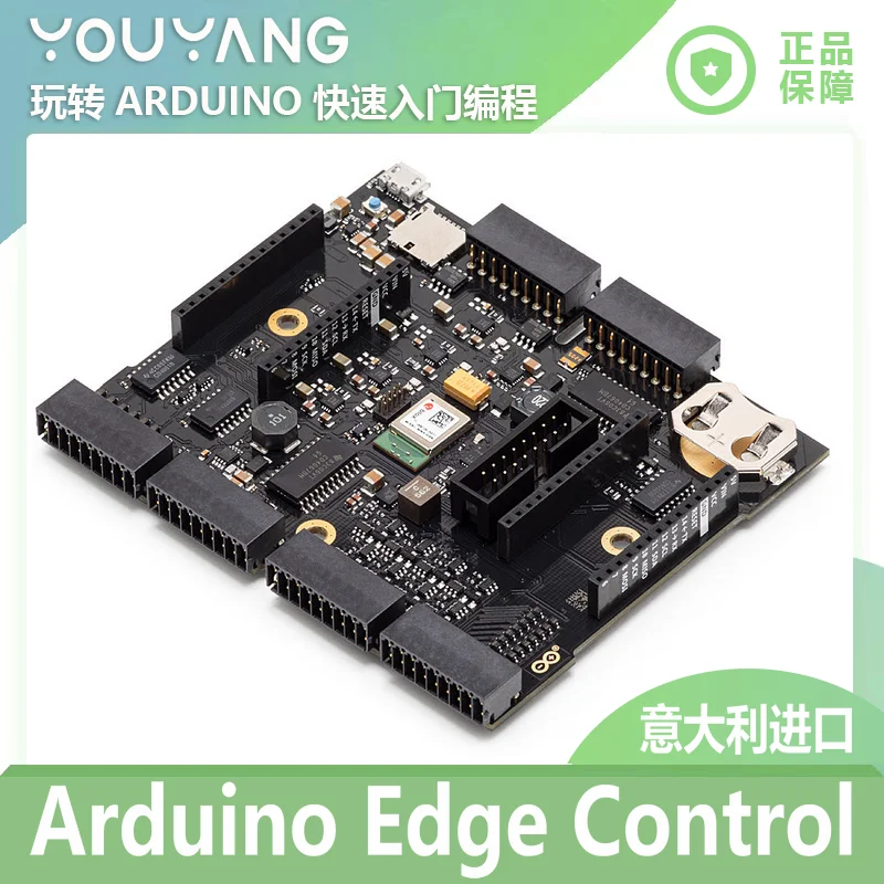 Arduino Edge Control AKX00034 Portenta H7 
Arduino Edge Control AKX00034 Portenta H7