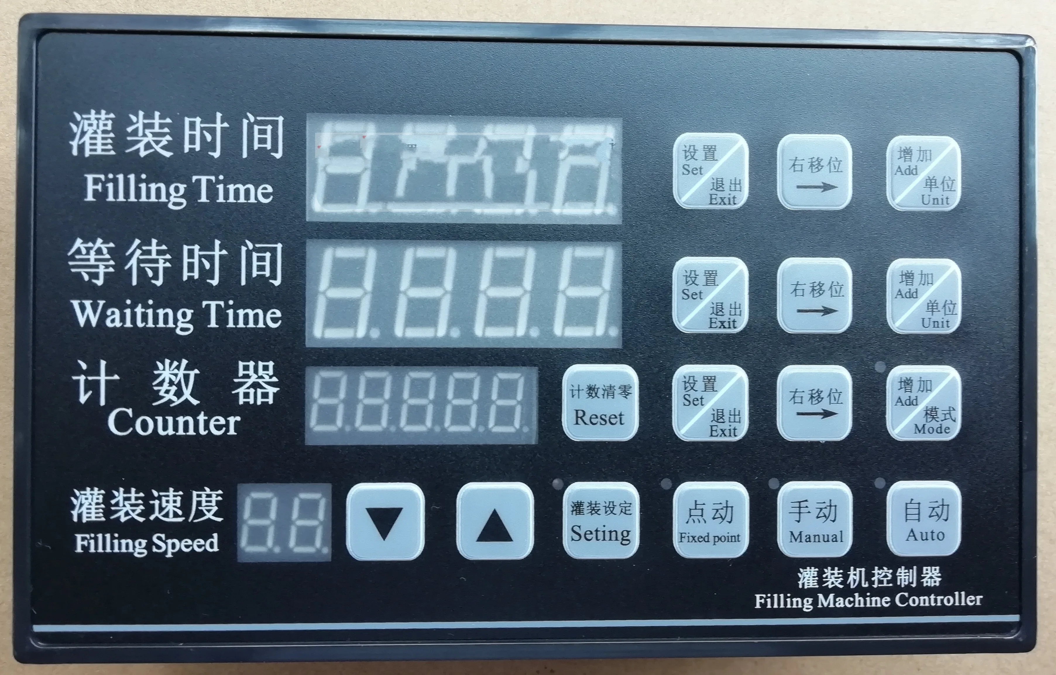 

Time-controlled CY24120/CY24500 Filling Machine Controller Current: 5A/20A FL-44 Water Pump Driver