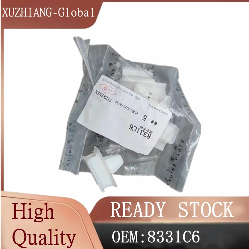 Зажим для передней внутренней отделки, 5 шт., 8331C6 для Peugeot 1007 207 508 Partner B9 Citroen C5 C6 DS3
Зажим для передней внутренней отделки, 5 шт., 8331C6 для Peugeot 1007 207 508 Partner B9 Citroen C5 C6 DS3