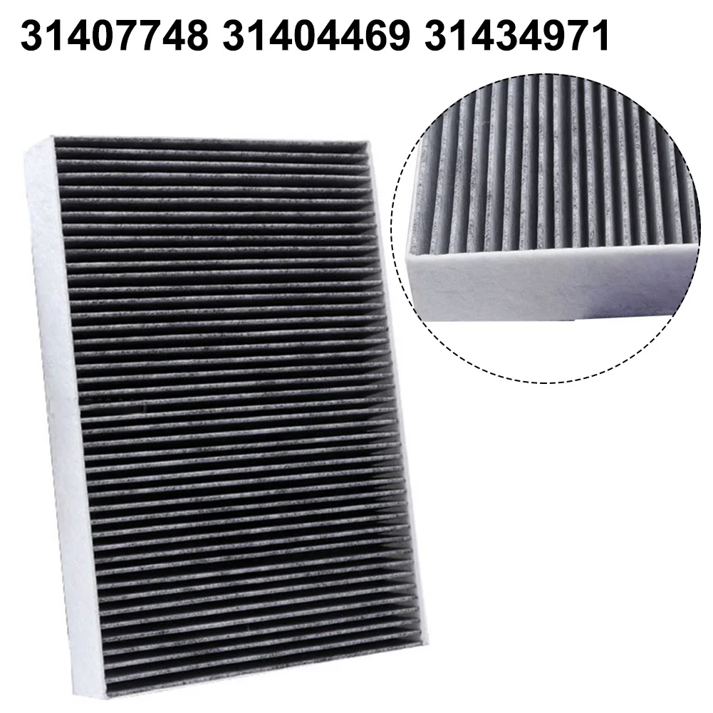 Plastic Cabin Filter Cabin Filter 31407748 Cabin Filter Filter 31404469 31407748 31434971 Cabin Filter 31404469
Plastic Cabin Filter Cabin Filter 31407748 Cabin Filter Filter 31404469 31407748 31434971 Cabin Filter 31404469
