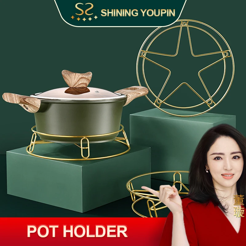 Multifunctional stainless steel pot rack Round steaming rack Steamer heat insulation and anti-scalding pot mat Kitchen rack
Multifunctional stainless steel pot rack Round steaming rack Steamer heat insulation and anti-scalding pot mat Kitchen rack