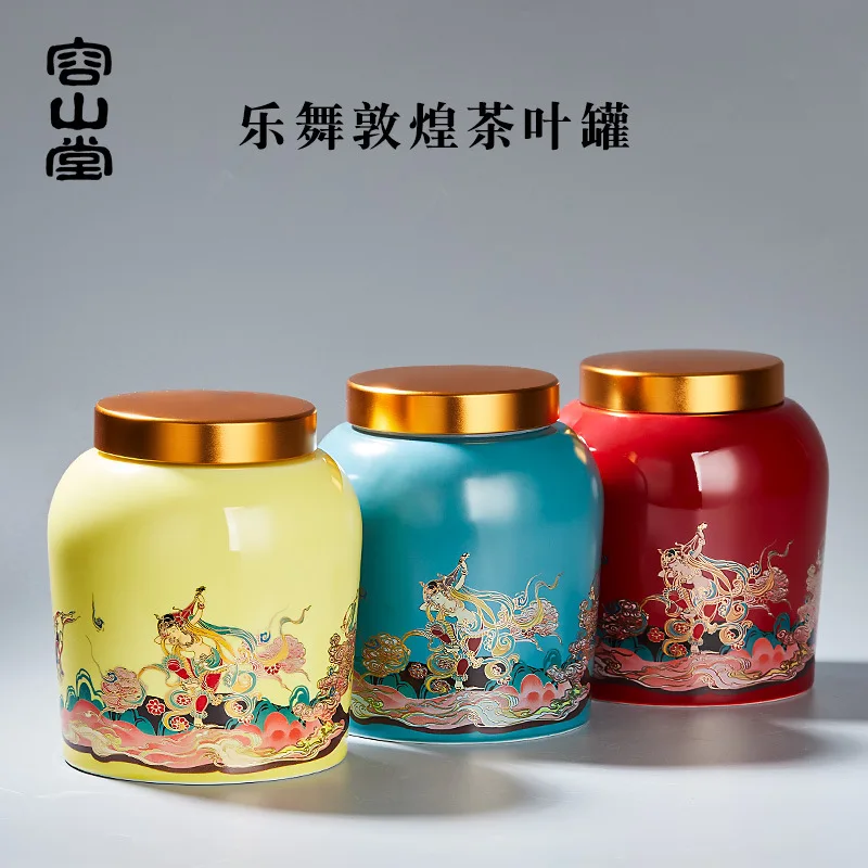 Керамический чайник запечатанный горшок Pu'er, свободный чайник для хранения чая, зеленый чай, черный чайник для чая, украшение для гостиной, ж... 
Керамический чайник запечатанный горшок Pu'er, свободный чайник для хранения чая, зеленый чай, черный чайник для чая, украшение для гостиной, ж...