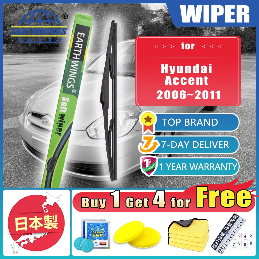 For Hyundai Accent Verna MC 2006 2007 2008 2009 2010 2011 Rear Set Windshield Wiper Auto Blades Rubbe Protective Windscreen 1x
For Hyundai Accent Verna MC 2006 2007 2008 2009 2010 2011 Rear Set Windshield Wiper Auto Blades Rubbe Protective Windscreen 1x