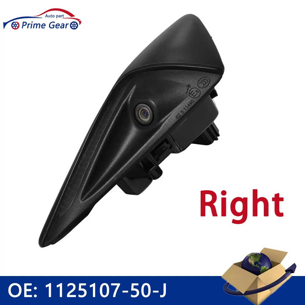 1125107-50-J Автомобильная камера указателя поворота, правая боковая камера на крыле для Tesla Model 3/Y 2017-2022 1125107-50-G
1125107-50-J Автомобильная камера указателя поворота, правая боковая камера на крыле для Tesla Model 3/Y 2017-2022 1125107-50-G