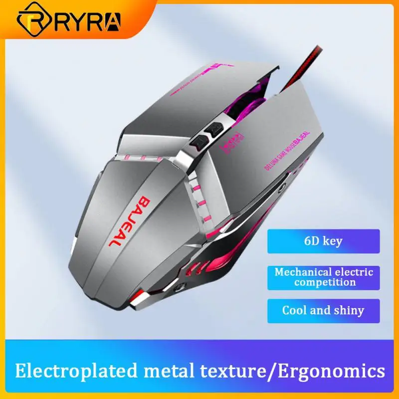 Оптическая проводная мышь RYRA G7, светящаяся, 3600 DPI, переключатель, 7 кнопок, USB, аксессуары для ПК, ноутбука, компьютера
Оптическая проводная мышь RYRA G7, светящаяся, 3600 DPI, переключатель, 7 кнопок, USB, аксессуары для ПК, ноутбука, компьютера