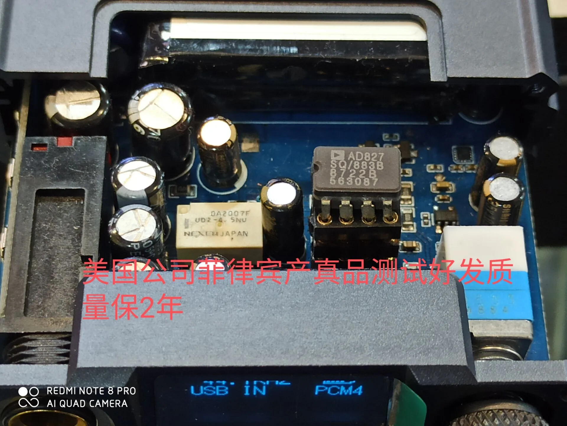 AD827SQ/883B керамический герметичный двойной op amp upgrade LME49720NA OPA2107AP JRC4558D
AD827SQ/883B керамический герметичный двойной op amp upgrade LME49720NA OPA2107AP JRC4558D