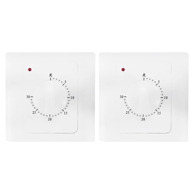 2X Ac 220V 10A 30Min Countdown Timer Switch Electric Digital Time Plug Control Switch Timer Socket Knob Style Mechanical
2X Ac 220V 10A 30Min Countdown Timer Switch Electric Digital Time Plug Control Switch Timer Socket Knob Style Mechanical