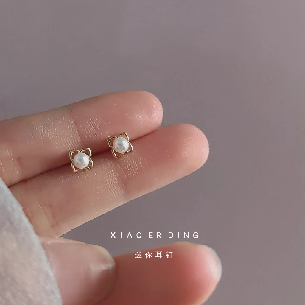 Sleep Without Picking Mini Compact and Simple Plated 14K Earrings Female Japanese and Korean Ins Pearl Earrings
Sleep Without Picking Mini Compact and Simple Plated 14K Earrings Female Japanese and Korean Ins Pearl Earrings