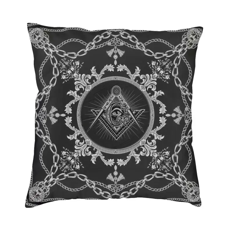 Freemasonry Baroque Design Throw Pillow Decorative Masonic Freemason Modern Cushion Cover Square Pillowcase
Freemasonry Baroque Design Throw Pillow Decorative Masonic Freemason Modern Cushion Cover Square Pillowcase