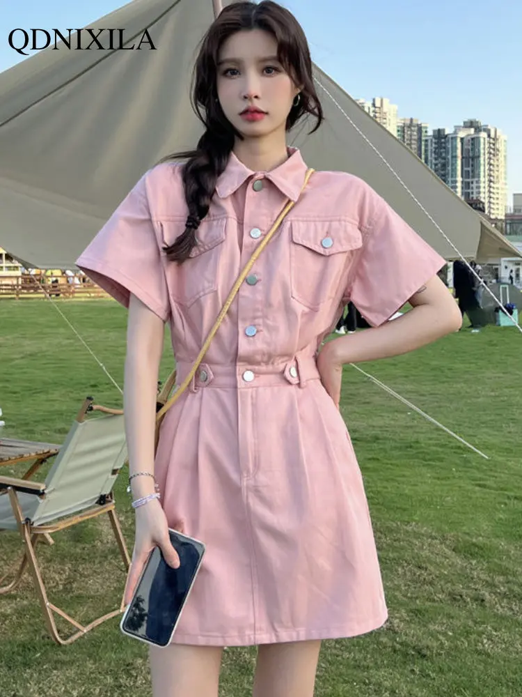 2023 Women's Summer New Dresses Korean Fashion Short Sleeve A Line Skirt Vintage Casual Chic Waist Retraction Thin Denim Dress
2023 Women's Summer New Dresses Korean Fashion Short Sleeve A Line Skirt Vintage Casual Chic Waist Retraction Thin Denim Dress