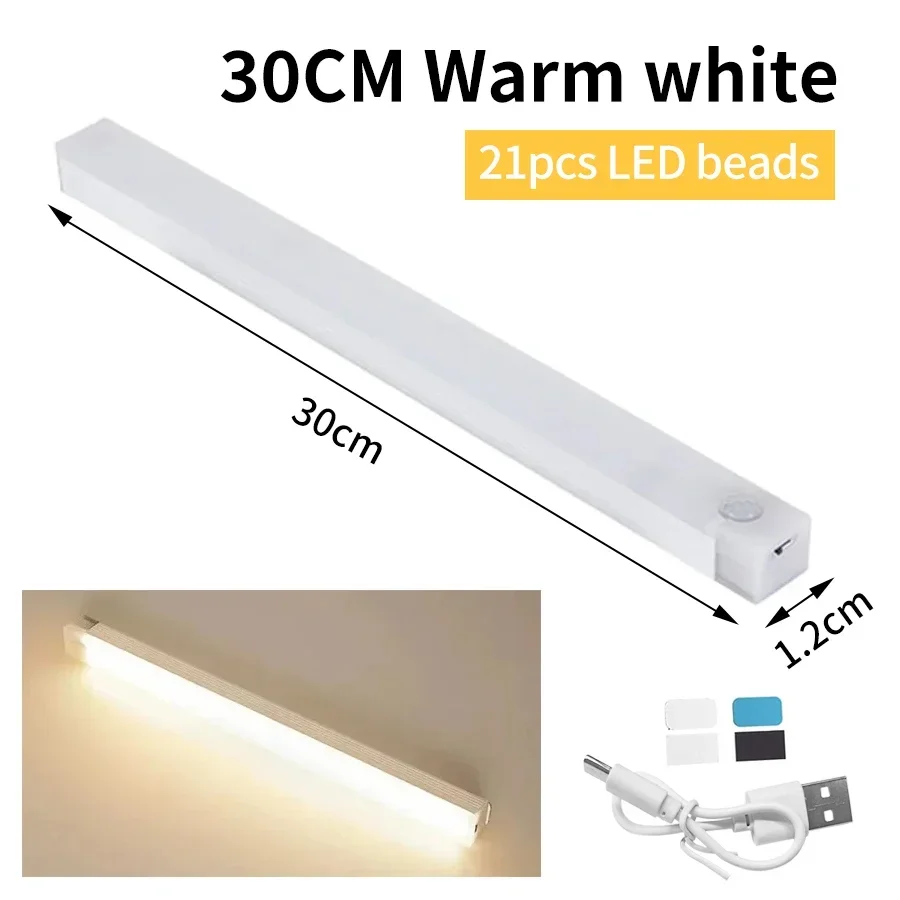 Датчик движения LED ночник ABS
Датчик движения LED ночник ABS