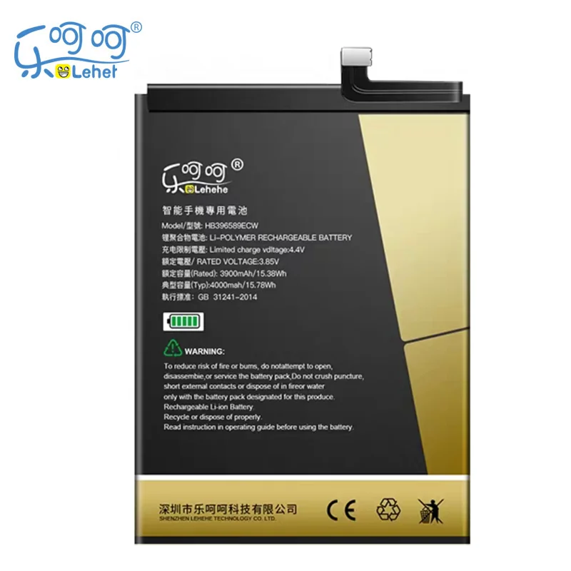 Новый аккумулятор LEHEHE HB396589ECW для HUAWEI nova5 nova5pro nova 5 pro SEA-AL00 4000 мАч батареи с инструментами в подарок
Новый аккумулятор LEHEHE HB396589ECW для HUAWEI nova5 nova5pro nova 5 pro SEA-AL00 4000 мАч батареи с инструментами в подарок