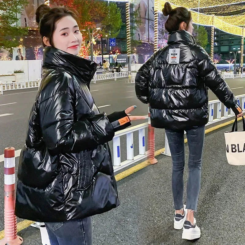 Women's Winter Bright Leather Down Jacket Stand Collar Loose Thickened Short Jacket Korean Fashion Zipper Solid Color Wash Free
Women's Winter Bright Leather Down Jacket Stand Collar Loose Thickened Short Jacket Korean Fashion Zipper Solid Color Wash Free
