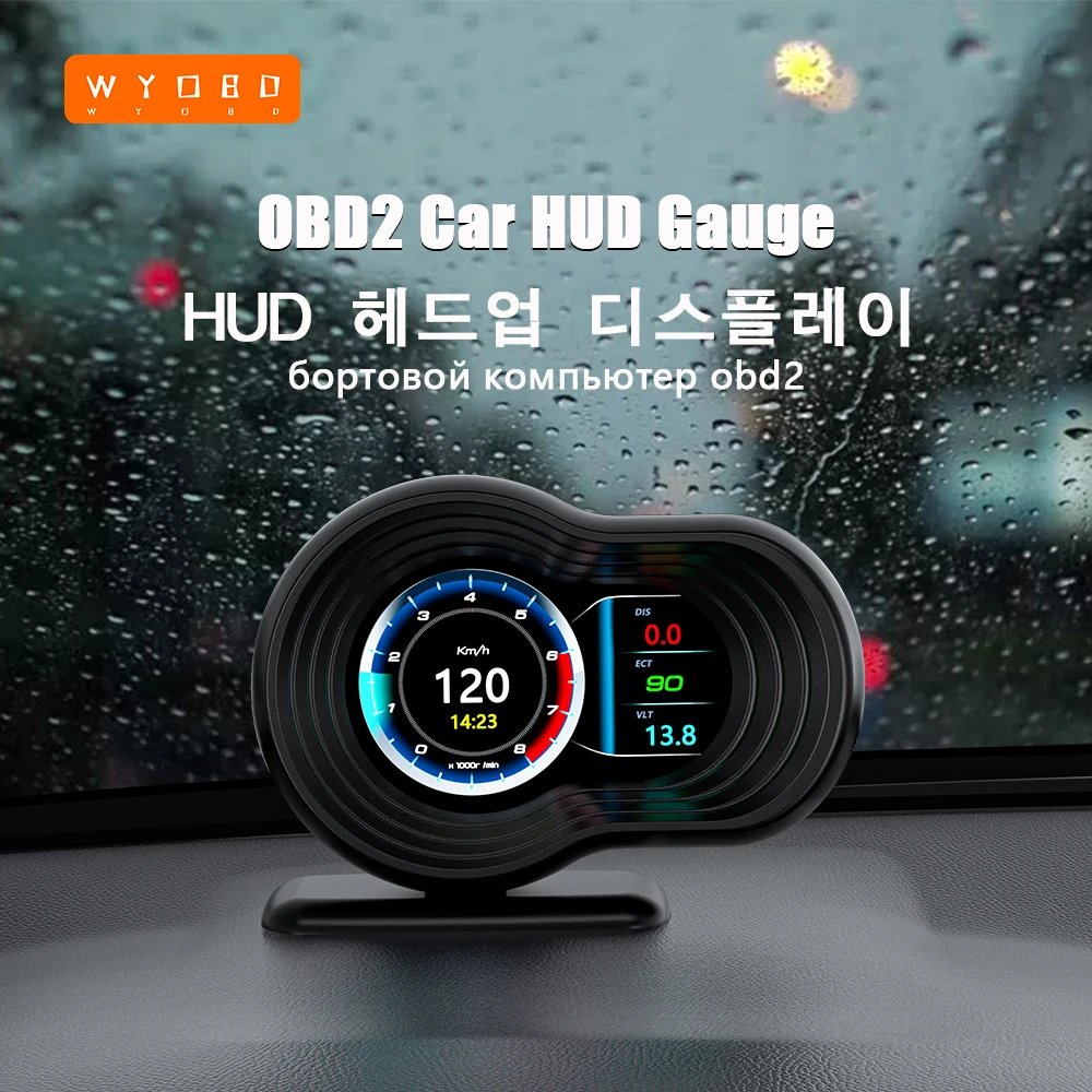 WYOBD F9 HUD Head Up Display Auto OBD2 Smart Car On-board Computer Gauge Digital Speedometer Alarm Water Temp Oil Temperature 
WYOBD F9 HUD Head Up Display Auto OBD2 Smart Car On-board Computer Gauge Digital Speedometer Alarm Water Temp Oil Temperature