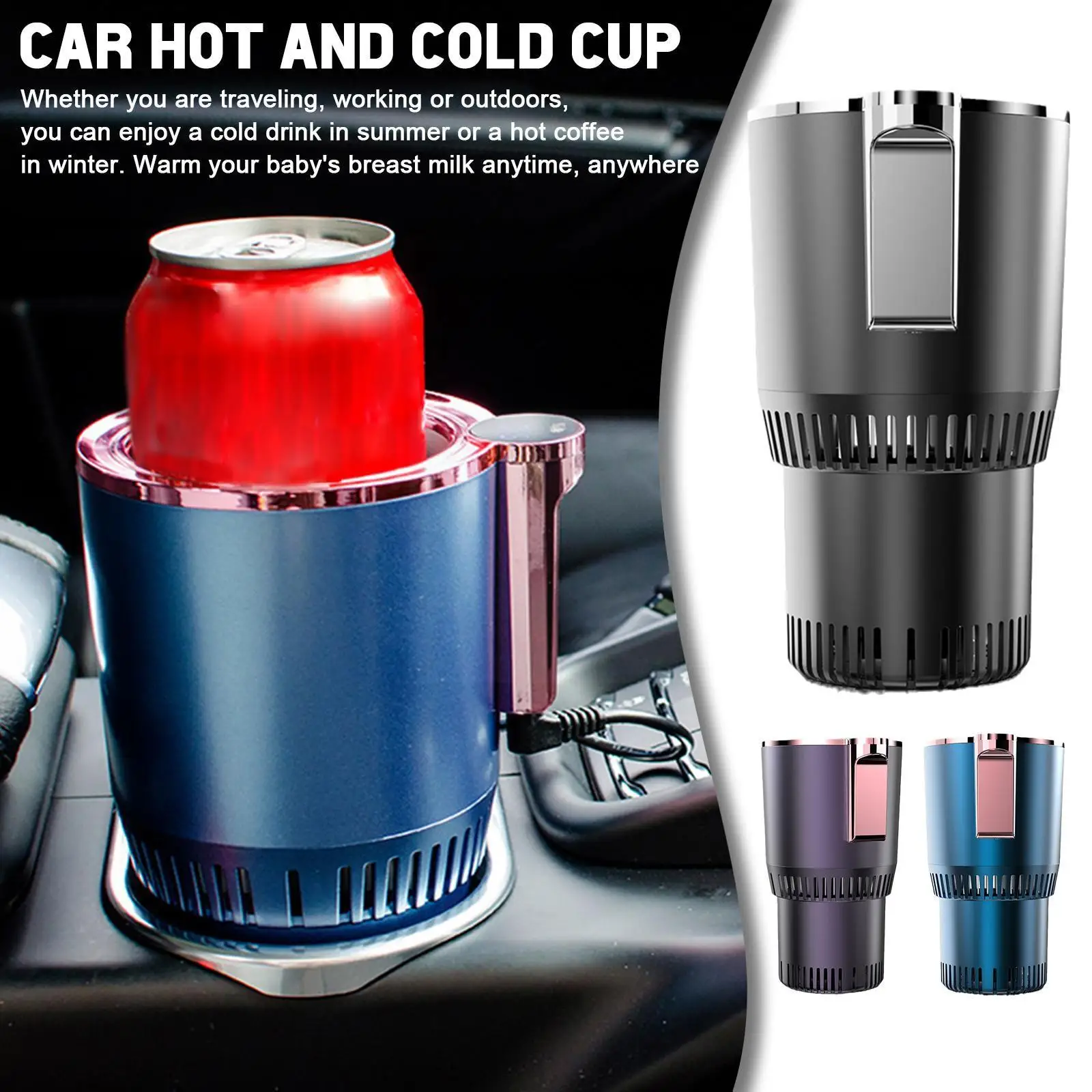 2 In 1 Smart Car Cup Heating Cooling Cup Car Office Mug Warmer Beverage Car Holder Cup Cans Cooler Cooling Cup Drinks F7J0
2 In 1 Smart Car Cup Heating Cooling Cup Car Office Mug Warmer Beverage Car Holder Cup Cans Cooler Cooling Cup Drinks F7J0