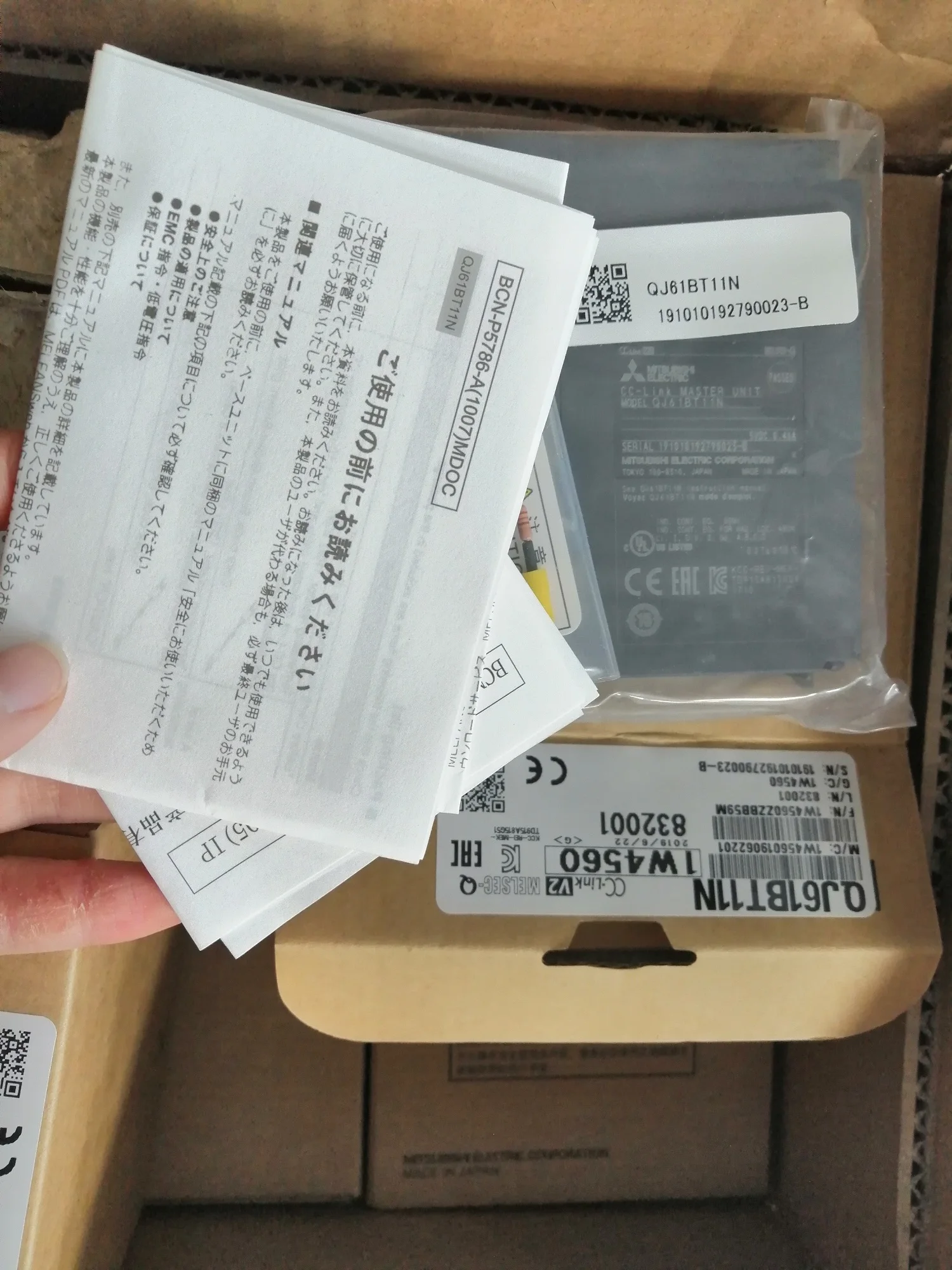 Mitsubishi Q172CPU Q172CPUN Q172HCPU Q173CPU Q173CPUN модуль связи позиционирования PLC контроллер совершенно новый
Mitsubishi Q172CPU Q172CPUN Q172HCPU Q173CPU Q173CPUN модуль связи позиционирования PLC контроллер совершенно новый