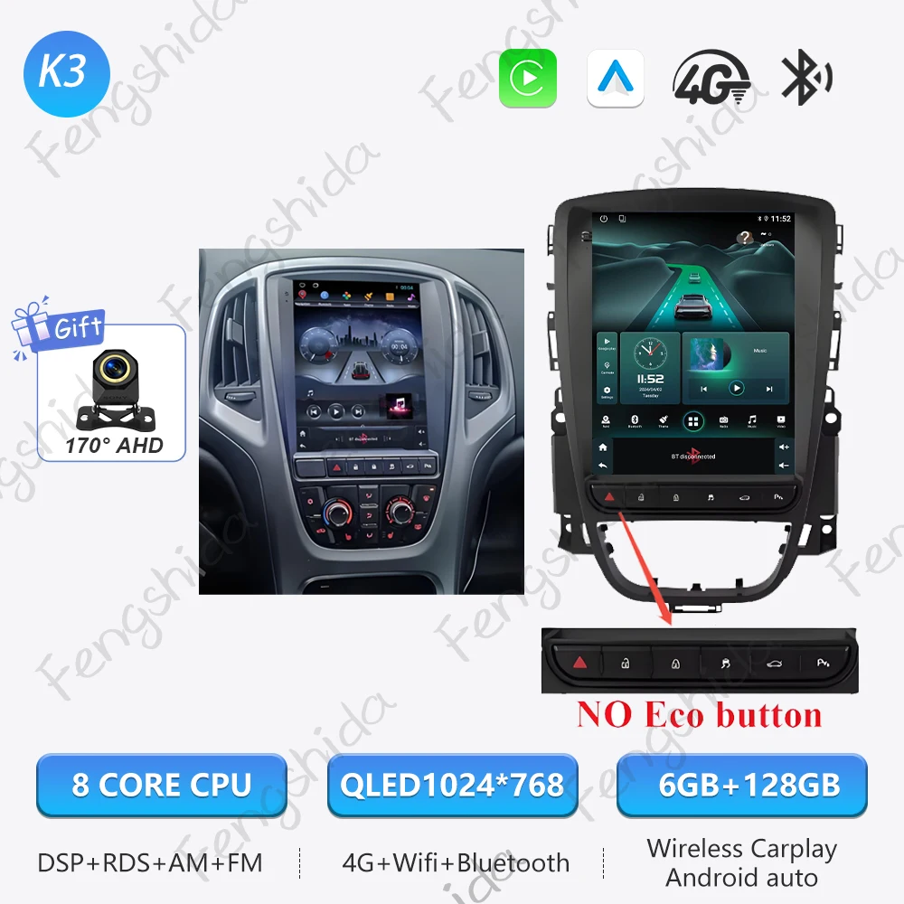 Android 16 для Opel Astra J, Vauxhall, Buick Verano 2009-2015, автомобильная магнитола, мультимедийный плеер с Carplay, навигация GPS, Wi-Fi, без DVD
Android 16 для Opel Astra J, Vauxhall, Buick Verano 2009-2015, автомобильная магнитола, мультимедийный плеер с Carplay, навигация GPS, Wi-Fi, без DVD