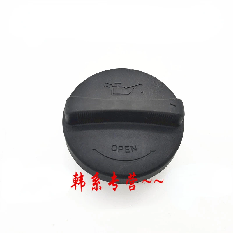 For KIA New Sorento New Carens Borrego Opirus VQ Automobile Vehicle Oil Cap Fuel Tank Oil Cover Engine Oil Filler Cap
For KIA New Sorento New Carens Borrego Opirus VQ Automobile Vehicle Oil Cap Fuel Tank Oil Cover Engine Oil Filler Cap