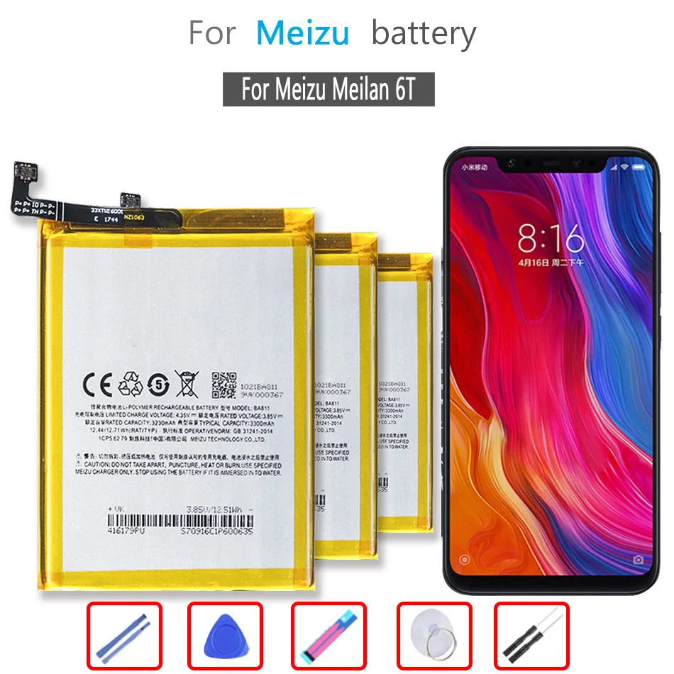 

Аккумулятор ykaisсеребрин BA811 BA 811 3230 мАч для Meizu Meilan 6T M6T M811H M811Q мобильный телефон аккумулятор + трек №